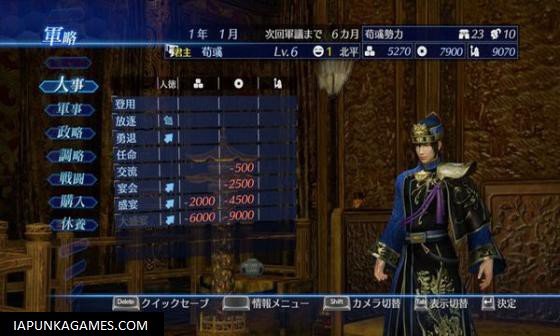 Dynasty Warriors 8: Empires Screenshot 1, Full Version, PC Game, Download Free