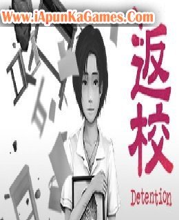 Detention Free Download